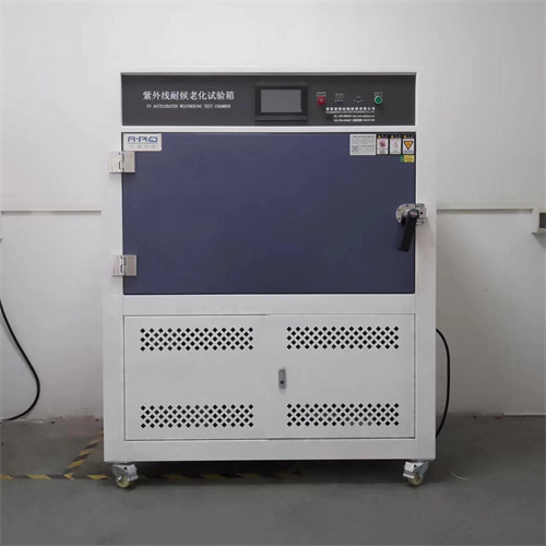 高分子UV耐候試驗(yàn)箱